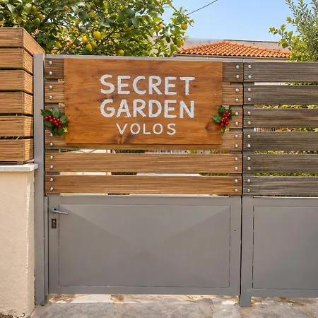 Secret Garden - Tranquil Private Retreat Hébergement de vacances